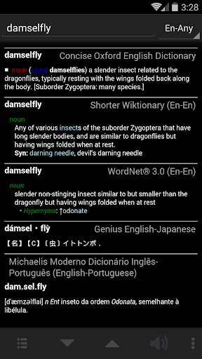 GoldenDict Lite - Image screenshot of android app