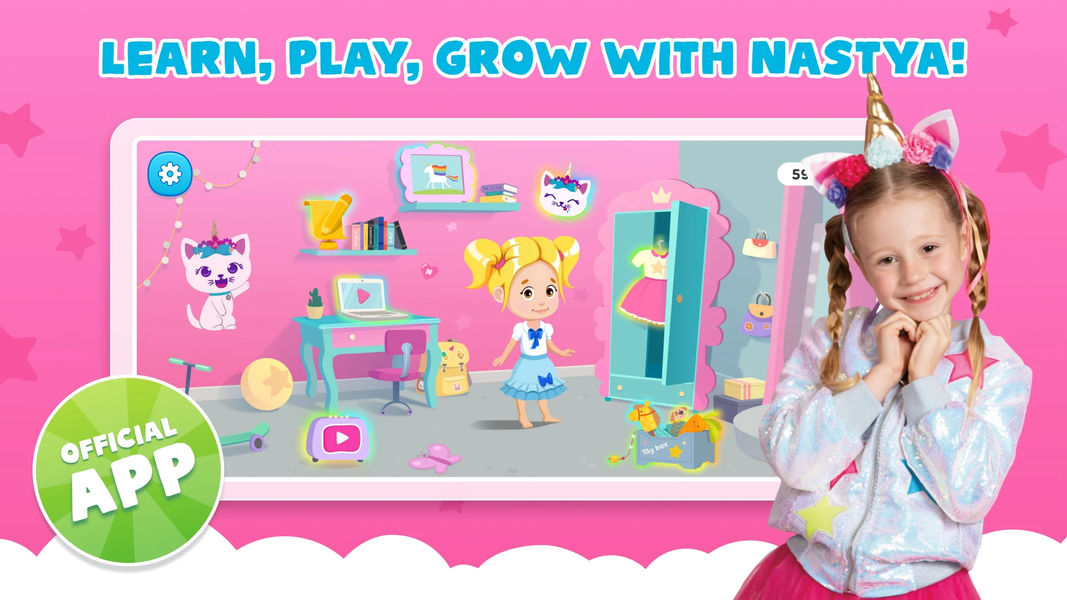 Learn Like Nastya: Kids Games - عکس برنامه موبایلی اندروید