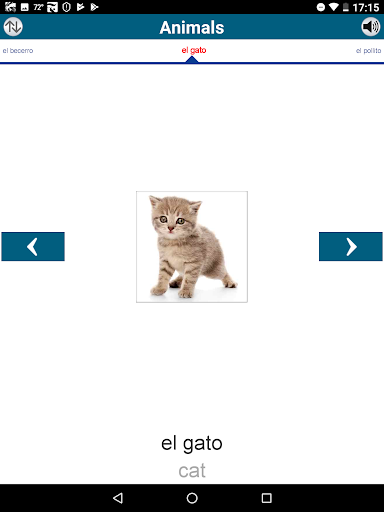 STEPS in ۵۰ languages - عکس برنامه موبایلی اندروید
