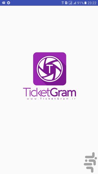 TicketGram - Image screenshot of android app