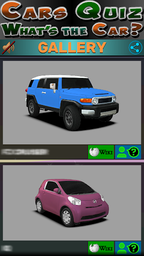 Cars Quiz ۳D - عکس بازی موبایلی اندروید