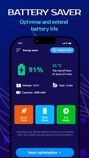 Mobile Expert: Storage Cleaner - عکس برنامه موبایلی اندروید