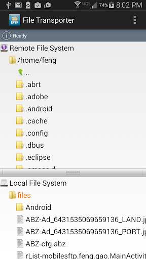 Mobile SFTP(Secure FTP Client) - عکس برنامه موبایلی اندروید