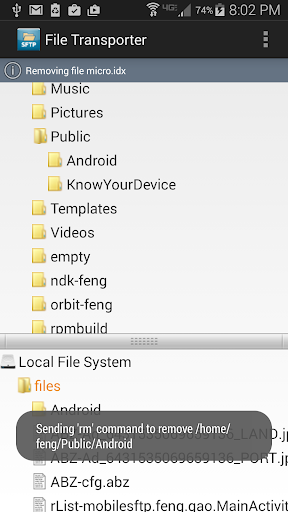 Mobile SFTP(Secure FTP Client) - عکس برنامه موبایلی اندروید