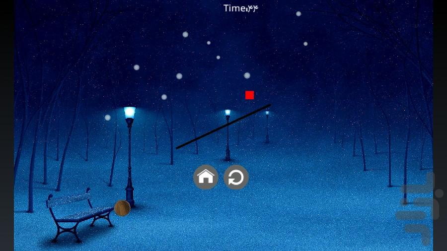 تعادل ذهن - Image screenshot of android app