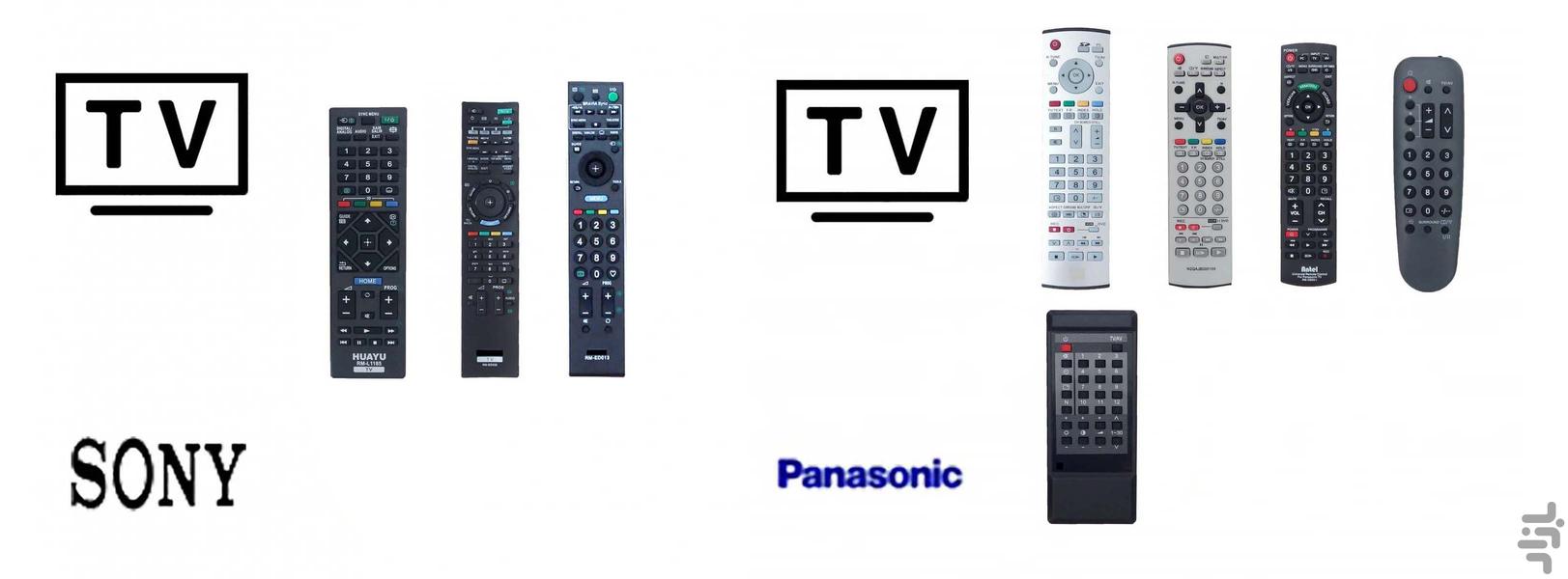 ریموت کنترل - تلویزیون +ستاپ باکس - عکس برنامه موبایلی اندروید
