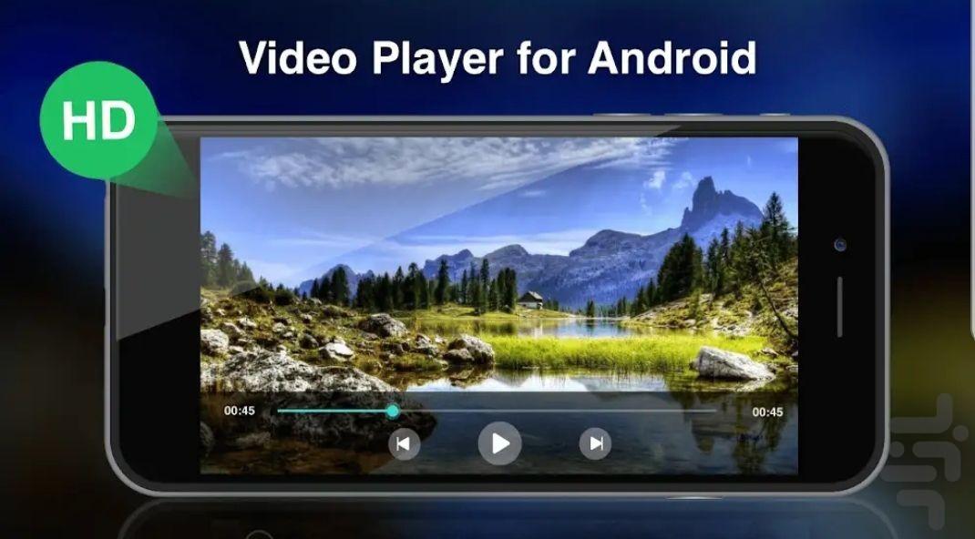 ویدیو پلیر حرفه ای HD تمام فرمت ها - Image screenshot of android app