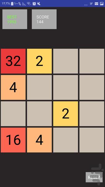 2048 - Gameplay image of android game