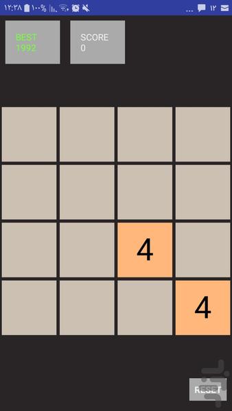 2048 - Gameplay image of android game