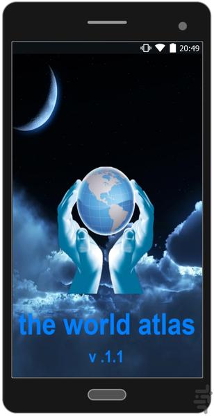 the world atlas - Image screenshot of android app