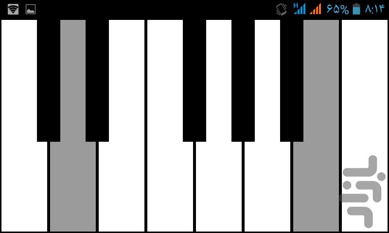piano - Image screenshot of android app