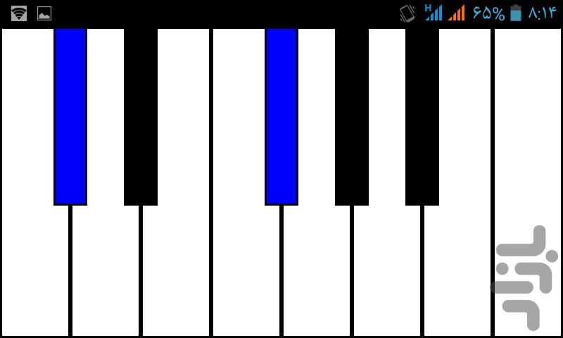 piano - Image screenshot of android app