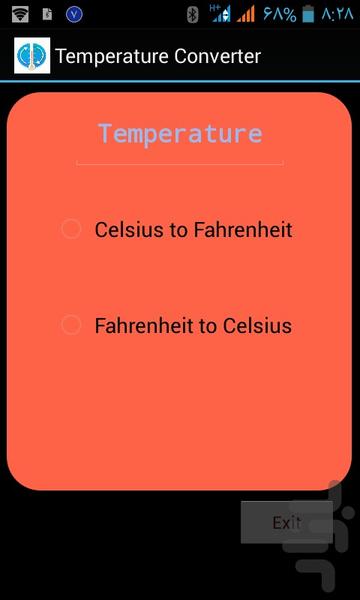 مبدل دما - عکس برنامه موبایلی اندروید
