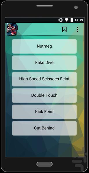 Education PES 2015 - Image screenshot of android app