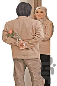 jazab sho - Image screenshot of android app