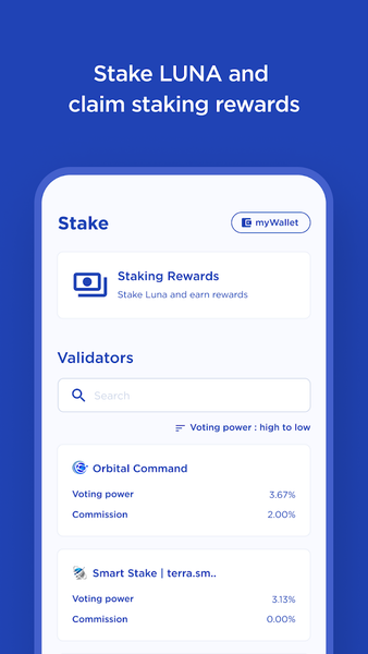 Terra Station - Image screenshot of android app