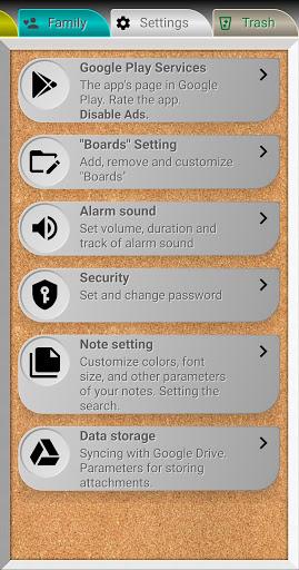 MultiNotes - مولتی نوتز - عکس برنامه موبایلی اندروید
