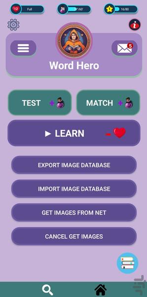 WordHero – Learn English Vocabulary - Image screenshot of android app