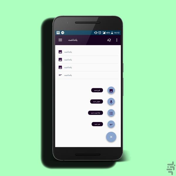 pdf editer - Image screenshot of android app