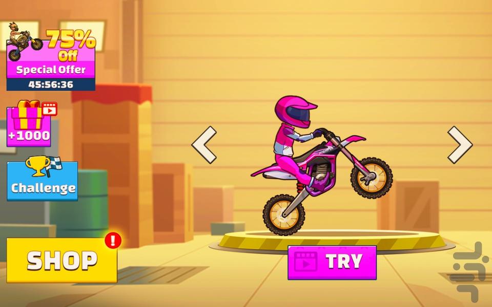 Moto Master Race - Gameplay image of android game