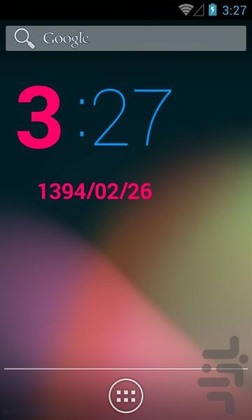 MR clock - Image screenshot of android app