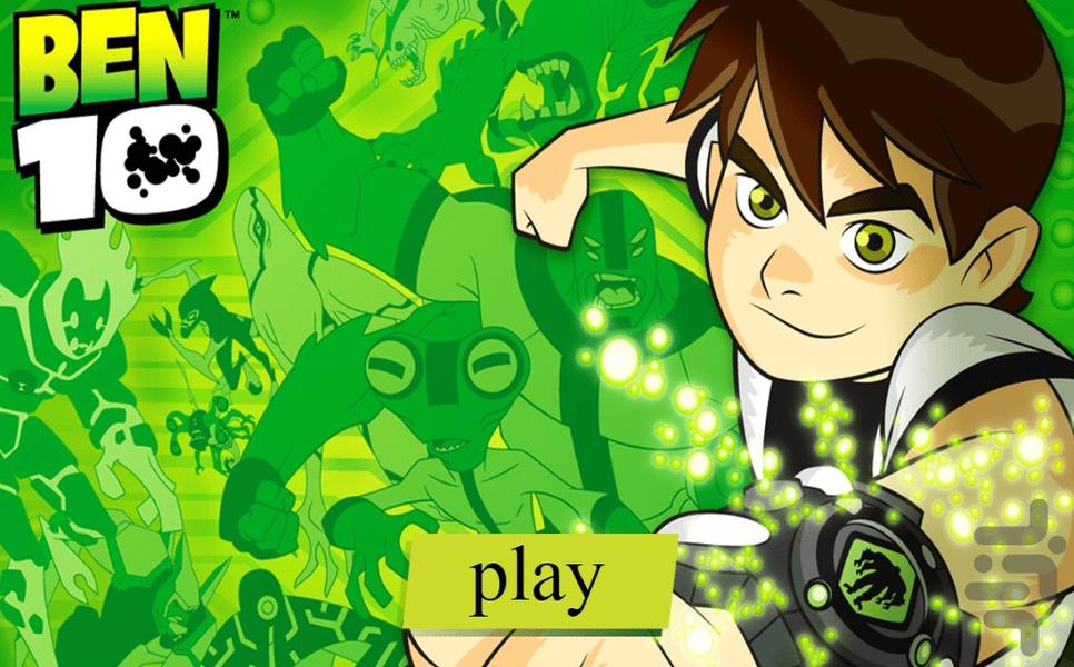بازی فرار بن تن - Gameplay image of android game