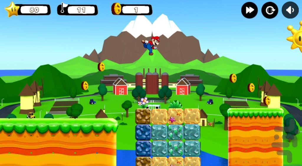 بازی قارچ خور - Gameplay image of android game