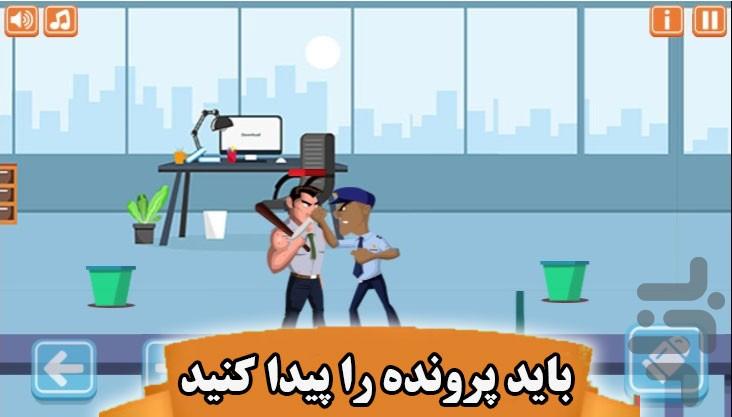 بازی جیمزباند - عکس بازی موبایلی اندروید