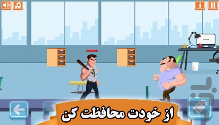 بازی جیمزباند - عکس بازی موبایلی اندروید