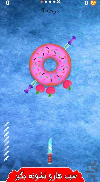 چاقو بازی - عکس بازی موبایلی اندروید