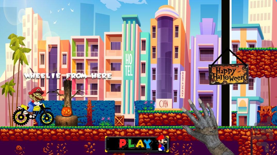 بازی قارچ خور - Gameplay image of android game
