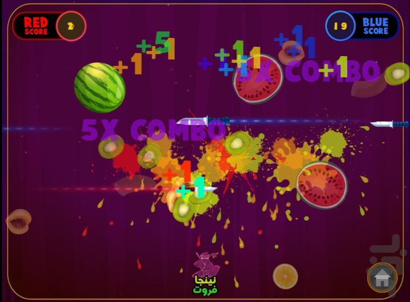 نینجا فروت - Gameplay image of android game