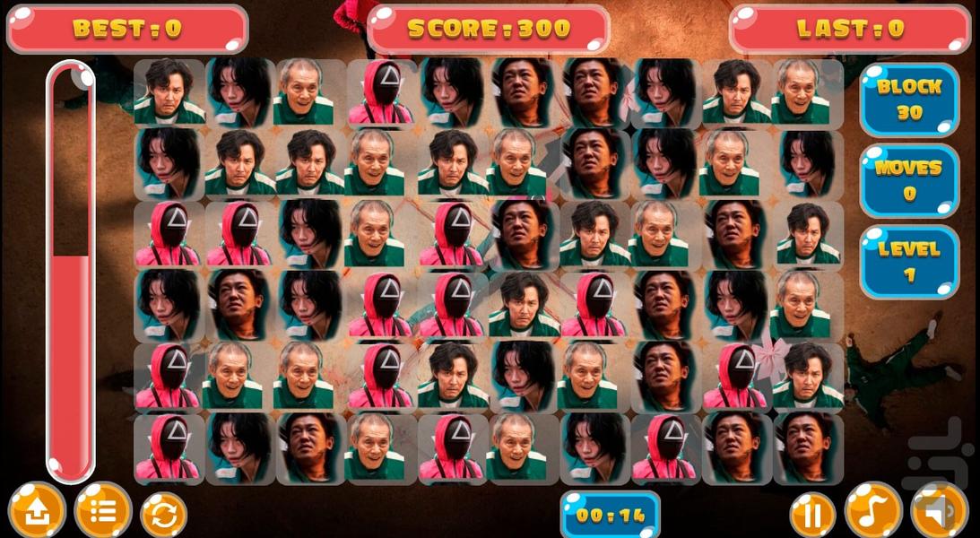 جورچین بازی مرکب - عکس بازی موبایلی اندروید