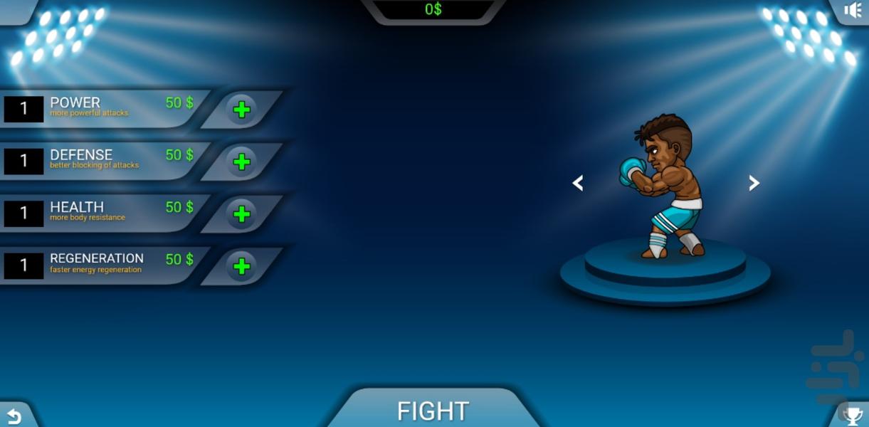 بوکس بازی - Gameplay image of android game