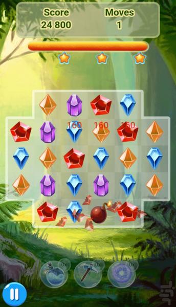 بازی جورچین - Gameplay image of android game