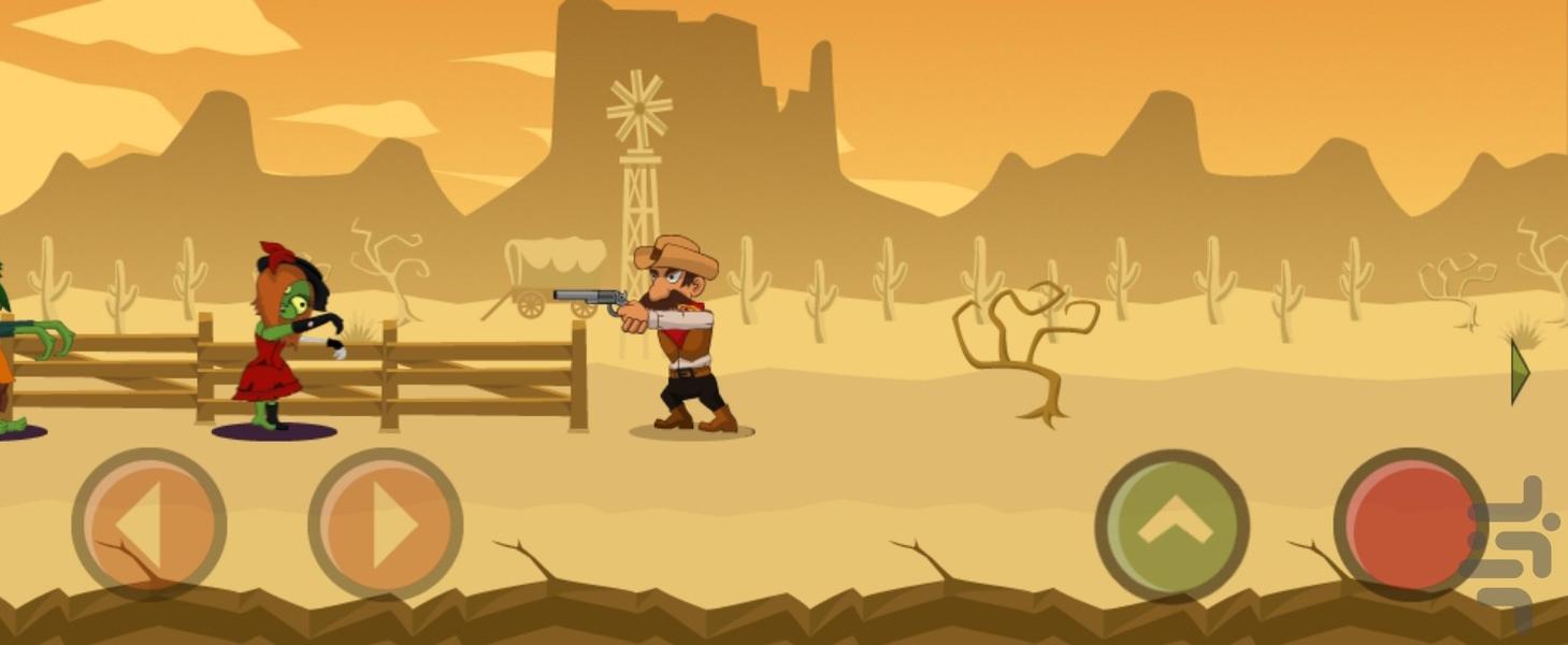 بازی تفنگی زامبی کش - Gameplay image of android game