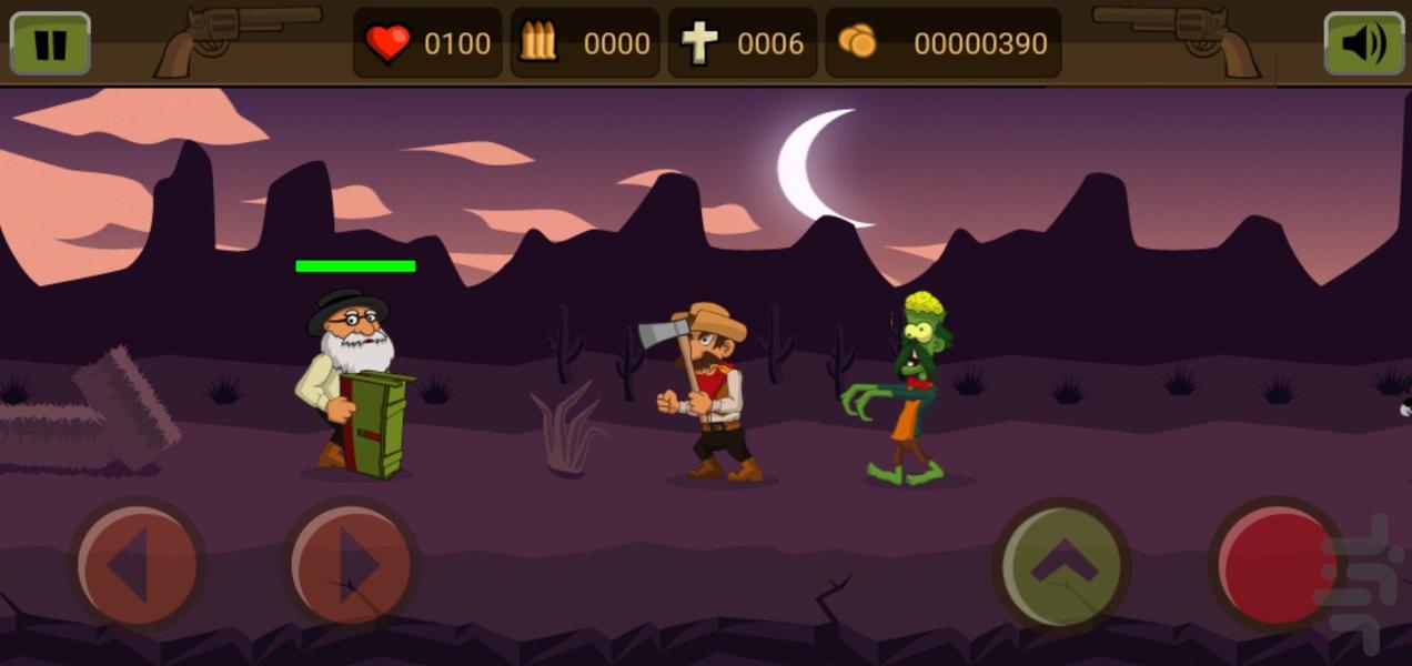 بازی تفنگی زامبی کش - عکس بازی موبایلی اندروید