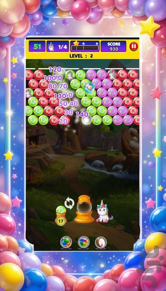 توپ بازی - Gameplay image of android game