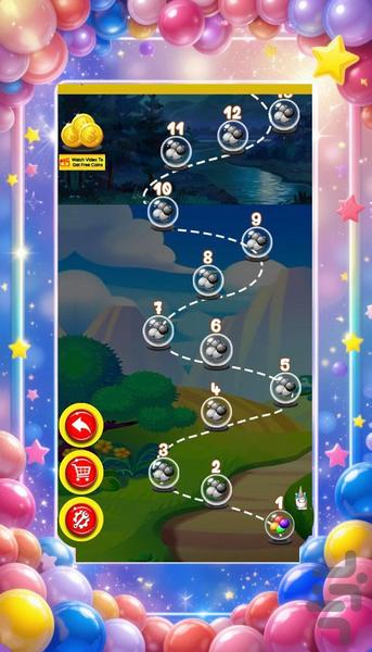 توپ بازی - عکس بازی موبایلی اندروید