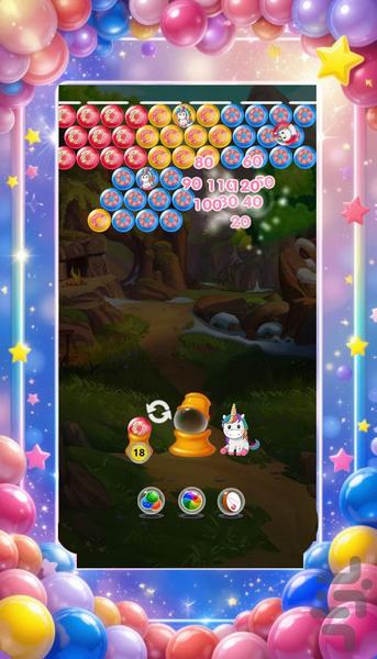 توپ بازی - عکس بازی موبایلی اندروید