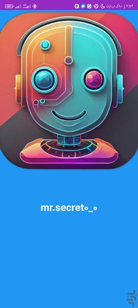 چت جی پی تی (غیر رسمی) - عکس برنامه موبایلی اندروید