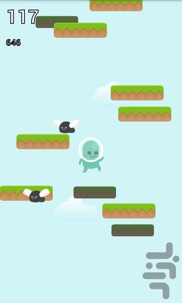 جامپر - Gameplay image of android game