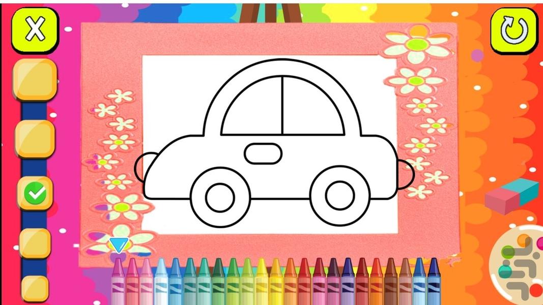 دفتر نقاشی کودکانه - عکس برنامه موبایلی اندروید