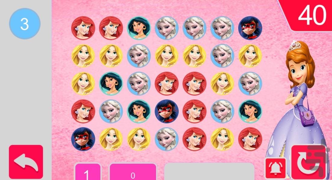 جورچین دخترونه - عکس بازی موبایلی اندروید