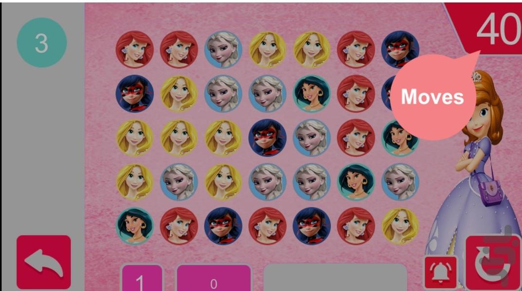 جورچین دخترونه - عکس بازی موبایلی اندروید