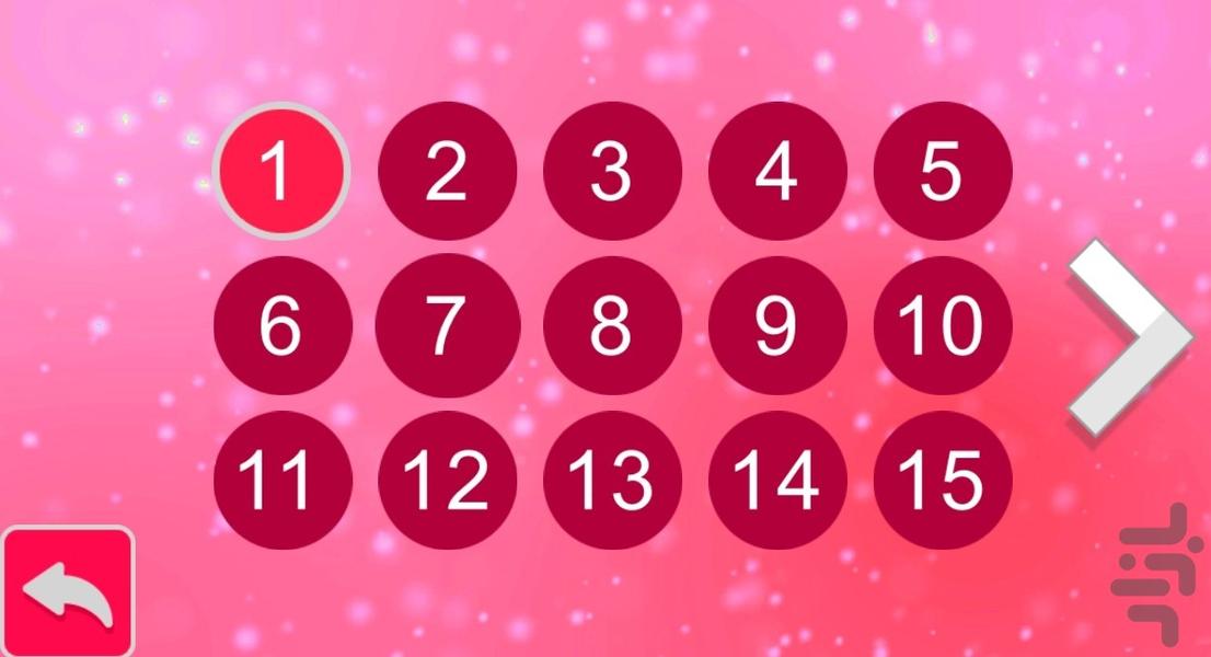 جورچین دخترونه - عکس بازی موبایلی اندروید