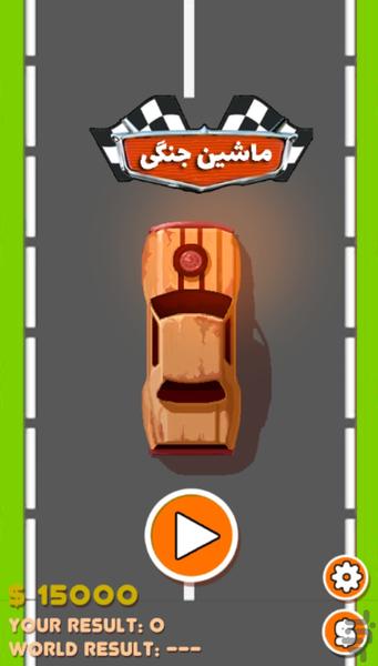 ماشین جنگی - Gameplay image of android game