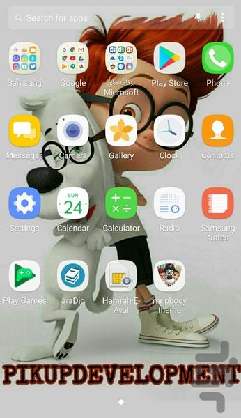 mr pbody theme - Image screenshot of android app