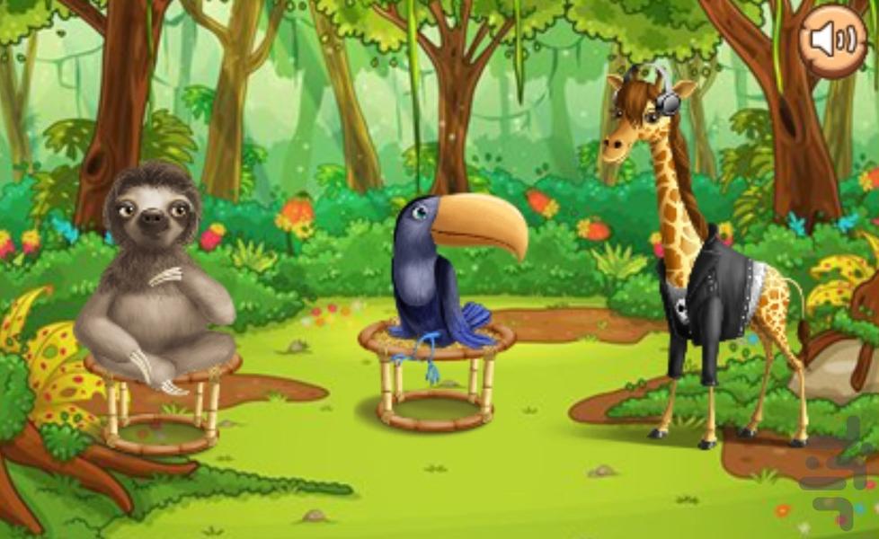 بازی کلینیک زیبایی حیوانات - Gameplay image of android game