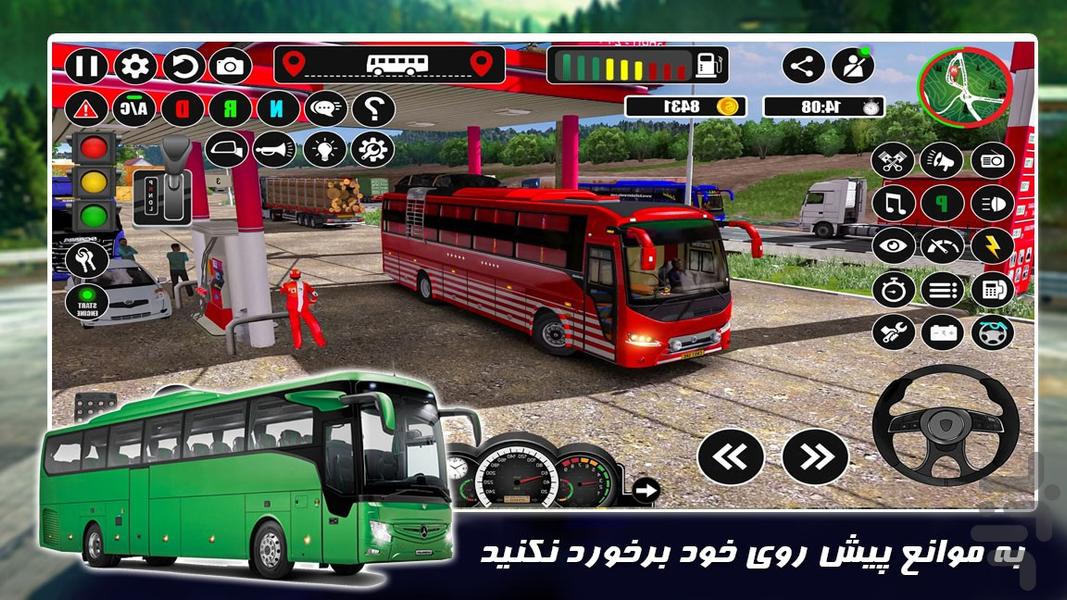 بازی ماشین سنگین | اتوبوس مسافربری - عکس بازی موبایلی اندروید